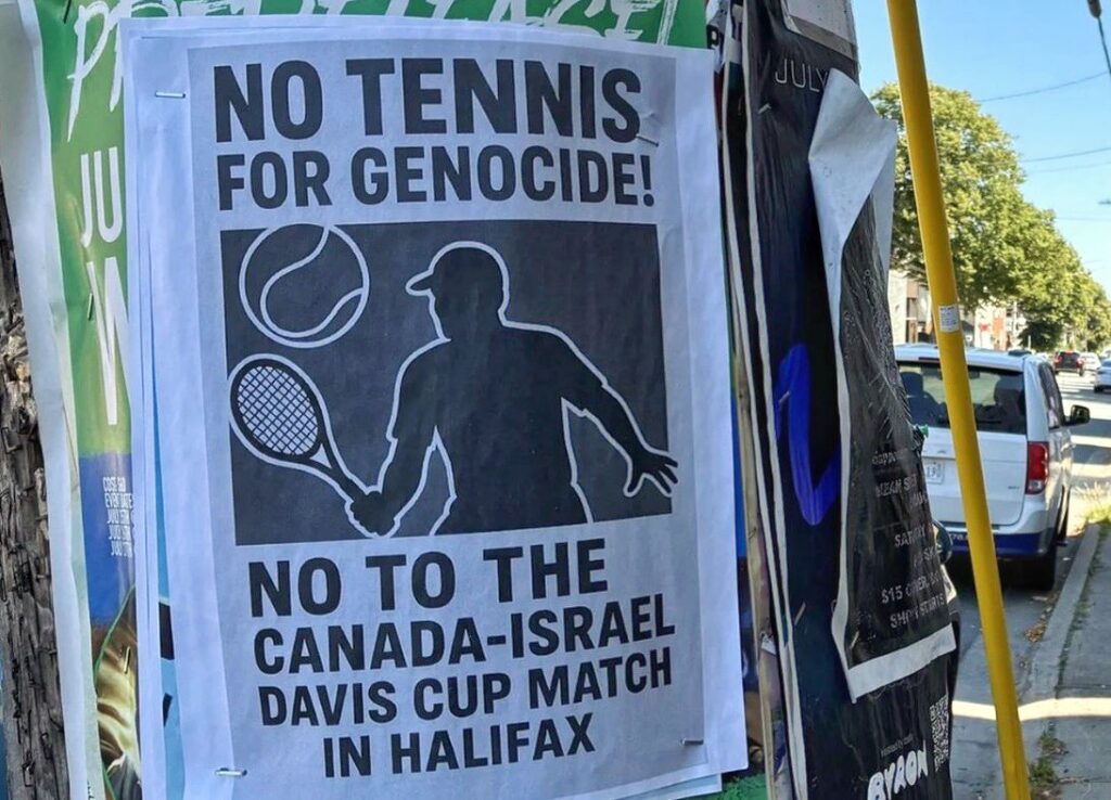israel canada copa davis